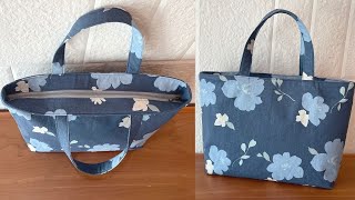 DIY トートバッグの作り方 DIYbag How to make a tote bag saco de bricolage DIY बैग DIY包 Sac de bricolage [upl. by Milewski]