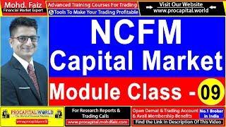 NCFM CAPITAL MARKET DEALERS MODULE CLASS 09  PROCAPITAL WORLD [upl. by Ayimat]