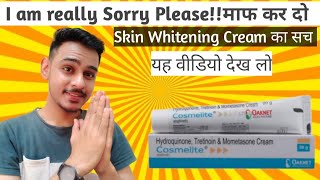 Cosmelite cream  Hydroquinone tretinoin mometasone furoate cream skin lightening cream [upl. by Zirtaeb809]