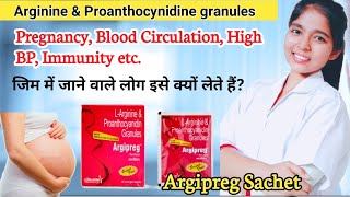 Argipreg Sachet uses in pregnancy in hindi  Larginine Proanthocynidine granules hindi  Pranjali [upl. by Nyladnarb]