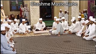 Chashme Maste Ajab e Zulf Daraz e Ajabe  17 va Urs Khwaja Sufi Liyaqat Hussain Shah QSA [upl. by Felt]