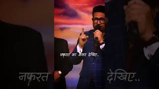 Beautiful Poem At Kapil Sharma Show🔥  shorts hindu muslim hinduism poetry islam india hindi [upl. by Kandace]