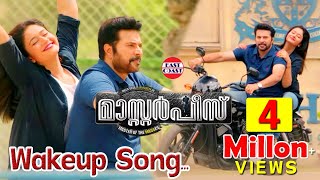 Masterpiece Wakeup Song Official  Mammootty  Mukesh  Unni Mukundan [upl. by Beverie839]