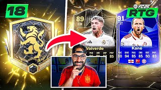 OMG MY FIRST ELITE REWARDS EVER BIG UPGRADE FC 25 ULTIMATE TEAM RTG [upl. by Niloc]