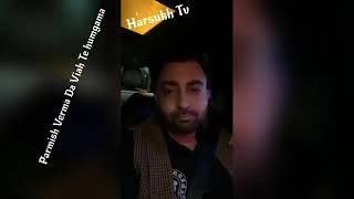 sharry maan angry with parmish verma today full live  sharry maan live [upl. by Daahsar]