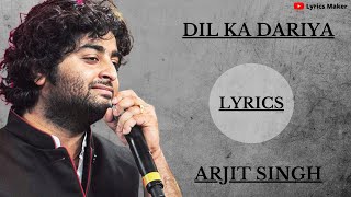 Saranga Dariya Song By Komali  Saranga Dariya Original Lyrics  hmtv News [upl. by Underwood]