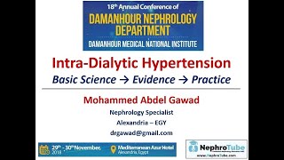 IntraDialytic Hypertension Arabic Language  Dr Gawad [upl. by Agler299]