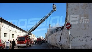 Un incendie au souk Moncef Bey [upl. by Astiram]