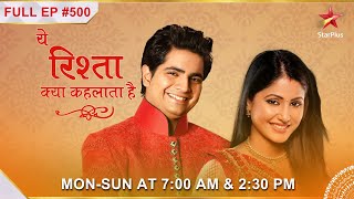 Yeh Rishta Kya Kehlata Hai  S1  Ep500  Kya Akshara kar paayegi perform [upl. by Martha]