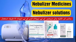 NEBULIZATION MEDICINE  NEBULIZER DRUGS  DRUG USED IN NEBULIZER  ASTHMATIC TREATMENT [upl. by Kirwin138]