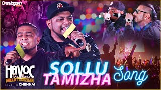 Sollu Tamizhan Song Somberi Live Performance  Havoc Brothers Live in Chennai [upl. by Rolf]