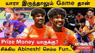 Pro Kabaddi 2023ல் சிறந்த Defender தமிழக வீரர் Abineshன் Exclusive Interview  Oneindia Howzat [upl. by Neeluj]