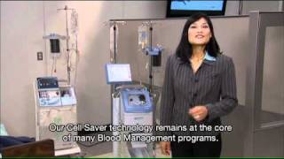 Haemonetics® Hospital Products Overview Blood Management Solutions 2009 [upl. by Ayr]