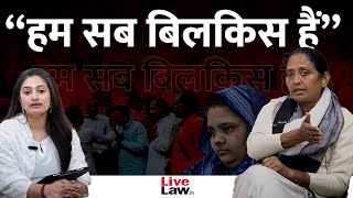 Exclusive Interview With Sr Adv Shobha Gupta On The Bilkis Bano Case Remission Judgement [upl. by Kapoor]