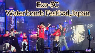 ExoSC at waterbomb festival Tokeyo Japan ❤️‍🔥2023🍒Collected fancam video [upl. by Perlis418]