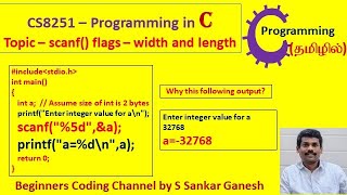 Use of width amp length in format specifier of scanf in C  CS3251  Programming in C  Tamil  13 [upl. by Keegan]