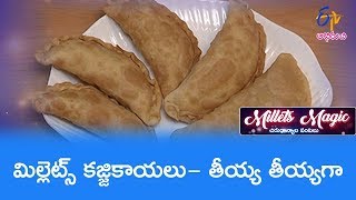 Millets Kajjikayalu  Milets Magic  8th July 2019  ETV Abhiruchi [upl. by Noryb414]