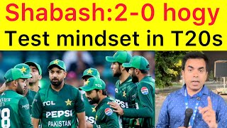 20 hogy  T20 khail rahy thy ya test   Australia vs Pakistan Second T20I  T20I Series 202425 [upl. by Esnofla]