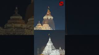 Jagannath Temple  Flag Waving Opposite Direction [upl. by Rebel]