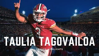 Taulia Tagovailoa  Big Ten Leading Passer  2023 Season Highlights [upl. by Micheline]