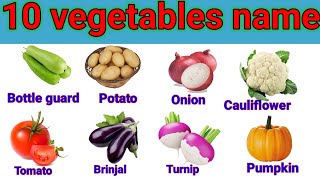 Vegetables name  English vocabulary  Name of vegetables in english amp Hindi  सब्जियों के नाम [upl. by Wanfried]