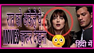 Top five hot movies of Hollywood in hindi [upl. by Accalia]