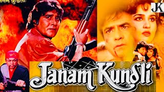 Janam Kundli Vinod Khanna Jeetendra 1995 action movie [upl. by Shorter]