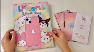 💓paper diy💓 IPHONE Blind Bag unboxing  asmr [upl. by Hellman]