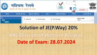 Solution of JE P Way 20 BRC Division Date 28072024 Er Trivendra Kumar [upl. by Anilatak419]