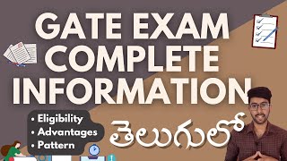 All about GATE Exam in Telugu  GATE Eligibility  GATE Paper Pattern  Vamsi Bhavani [upl. by Michell515]