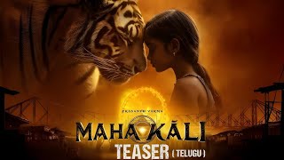 MAHAKĀLI Announcement Teaser Hindi RKD StudiosPVCU Prasanth Varam mahakali movie teaser Hindi [upl. by Inig791]