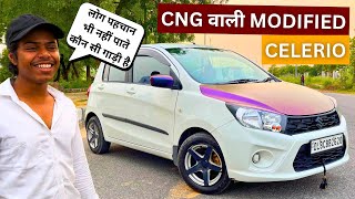 🔥सोचा नहीं था ऐसी CELERIO देखने मिलेगी  MARUTI SUZUKI CELERIO CNG MODIFIED OWNERSHIP REVIEW [upl. by Goldner]