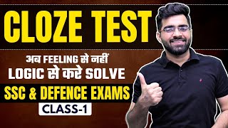 Class1 Cloze Test  English Grammar  SSC 2023  CGL CHSL CPO MTS  NDA  CDS  Tarun Grover [upl. by Ecinahs]