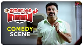 Aakashamittayee Official Trailer HD  Jayaram  Iniya  New Malayalam Film [upl. by Karita]