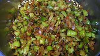 Dondakaya Ullipaya Koora  Little English Ivy Gourd Curry  Andhra Recipes [upl. by Roslyn539]