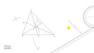 Težišne duži trougla  težište trougla  Matematika za 6 razred 23  SuperŠkola [upl. by Zoarah]