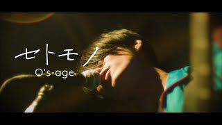 osage「セトモノ」MV [upl. by Mandy167]