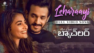 Ye Zindagi​ Video Song  Most Eligible Bachelor​ Songs  Akhil Akkineni Pooja Hegde  Gopi Sundar [upl. by Iat]