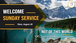 BBC Sunday Service Live Stream August 20 [upl. by Trevethick241]