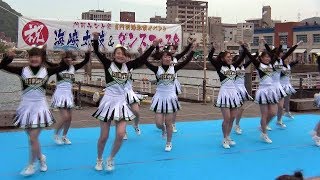 自由ヶ丘高等学校 チアリーディング LIBERTYS 門司みなと祭り2018 [upl. by Farrow]