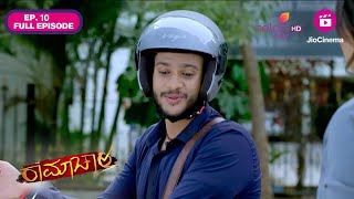 Ramachari  Full Ep 10  ಸವಾಲನ್ನು ಗೆಲ್ಲುತ್ತಾಳಾ ಚಾರುಲತಾ [upl. by Aspa458]