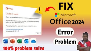 microsoft office couldnt install error code 02054  How to fix microsoft office error code 02054 [upl. by Ibrad]