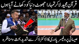 Heated Debate with Christian Professor Dr Zakir Naik Latest Question Answer [upl. by Idur]