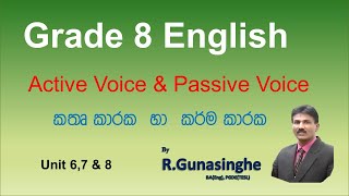 Active Voice and Passive Voice Grade 8 English [upl. by Dnomhcir]