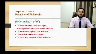 Aspects  Areas  Branches of Philosophy 1 Metaphysical  Ontological Aspect Urdu  Hindi Lecture [upl. by Aciria]