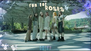 KPOP IN PUBLIC RUN FOR ROSES  NMIXX 엔믹스 by velancholy crew from UKRAINE  coverdance [upl. by Dragde881]