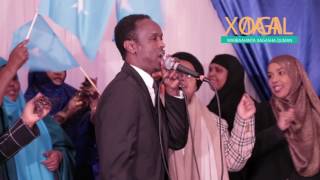 ABDULLAHI BOQOL HEESTII HIRSHABEELE 2017 OFFICIAL VIDEO [upl. by Thomasina]