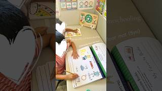 Homeschooling 25 Year Old Toddler 5 Year Old Alphabet Letter of the Day R Activities Ideas [upl. by Okorih]