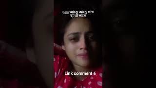 Viral Jannat Toha Video [upl. by Yadnil]