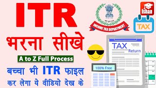 ITR kaise bhare  Income Tax Return Filing 202324  how to file itr online  itr 4 kaise bhare [upl. by Aihk16]